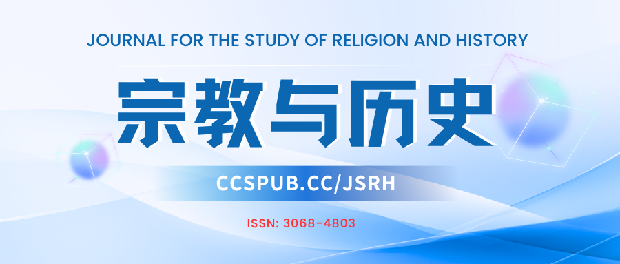“赛博宗教：虚拟空间与灵性生活”征稿启事